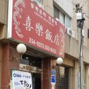 중앙로129번길 이미지