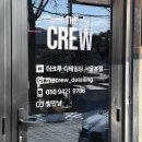 [종로/신영동] 더크루 서울본점 | 새 차 만들어주는 종로 디테일링샵 | 종로세차장