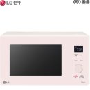 주식회사 이지클린 이미지