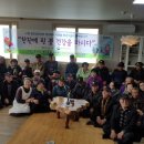 충남꽃차교육원