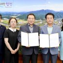 합천군립노인전문요양원 이미지
