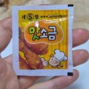 장수통닭 | [금천구 독산동치킨] 동네 옛날통닭 맛집 발견👀 육퇴 후 야식으로 '장수통닭 시흥중앙점' 후기