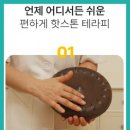 씨앤비 이미지