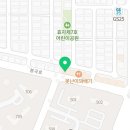 반교축산 이미지