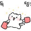성도세탁소 이미지