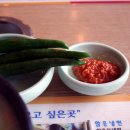 개성면옥 이미지