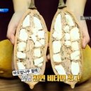 퍼플화장품 이미지