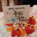 지세어린이집 네이버블로그