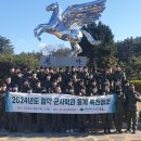 충남대학교소비자생활협동조합 - 4578 | 충남대학교소비자생활협동조합