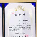 닥스어학원 - 연수구 신송로125번길 7 | 닥스어학원