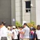 동북아파트 이미지