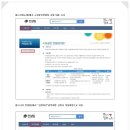 우리경영컨설팅주