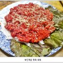 천수식당 이미지