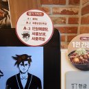 싸움의고수 공도점 이미지