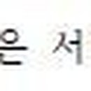주식회사 해피유로 이미지
