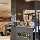경주천년한우안강판매장 | 경주 보문단지 맛집 경주천년한우 보문명품관 내돈내산 후기