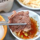 한솥식당 이미지