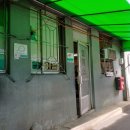 협동이용소 이미지