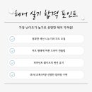 미용사 자격증 실기 - 일반 네이버블로그