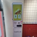 퀸푸드 이미지