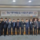 충남자동차 이미지