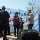 궁류초등학교 이미지
