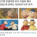 포토시그니처충장로점