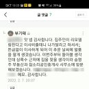 ING공인중개사사무소 이미지
