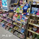 세븐일레븐 대치점 | 세븐일레븐 대치우성점 츄파춥스 노래방 기계 구매, 과자, 냉장식품, 빵, 젤리, 초콜릿 3월 행사