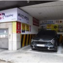 영일빌딩 이미지