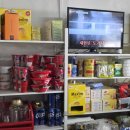 다복수퍼 이미지