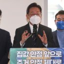 용산-226 이미지