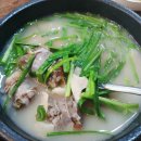 수북 | [울산/무거] 따뜻한 한 그릇의 위로, 수북한 돼지국밥 방문 후기🍲내돈내산 ~
