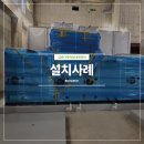 스팀 수영장 이미지