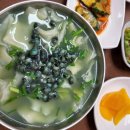 다슬기식당 이미지
