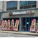 (주)인연2호점 이미지