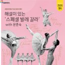 천원의행복 이미지