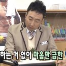 프렌즈카페 이미지