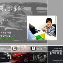 Good!!! 안산 그랜드카니발 판매 [부천중고차매매단지][그랜드카니발중고차][그랜드카니발 09...