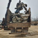 삼목에스폼(주) 네이버블로그