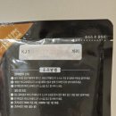 GS25 술 빛는 윤주모 도시락 솔직후기[꽈리고추 돼지고기 덮밥]