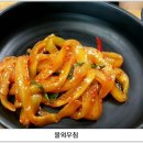 쌍동이네