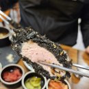 세븐일레븐 춘천거두점 | 춘천 돈까스 맛집 거두리 돈카미 거두점