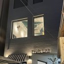비비드랩 | 비주얼 폭발 생과일 빙수 맛집 프루트랩 후기