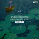 (주)하나이엔티 이미지