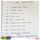 조항일동물병원 이미지