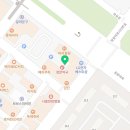 이마트24 시화제일점 이미지