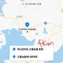 해변 낚시마트 이미지