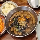 삼겹NO.1삼겹넘버원 이미지