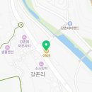 지에스25춘천중앙점 이미지